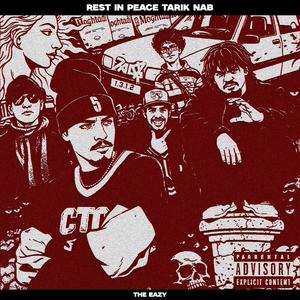 CHNU GHAYTRA GA3 (Eazy)