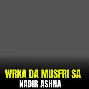 Wrka Da Musfri Sa