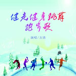 同学回忆 (伴奏)