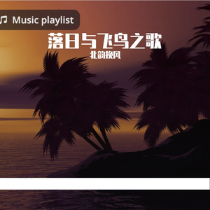 饼干印着星形图案