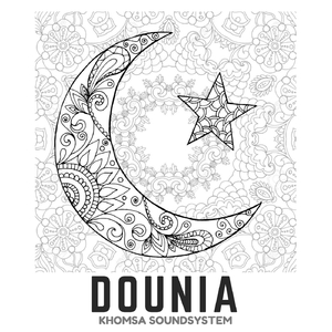 Dounia
