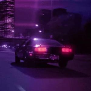 Drift Away (Sped Up)