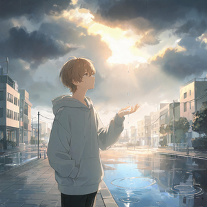 把雨唱成晴天