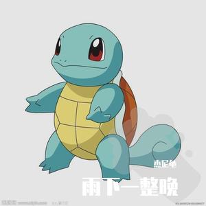 雨下一整晚（杰迷版）