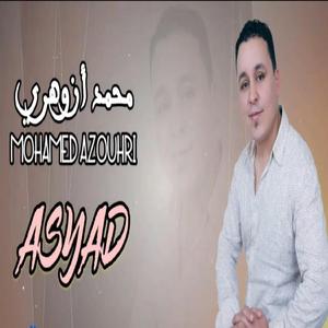 ASIYAD
