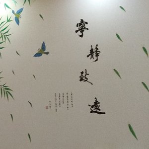 i清风挽发l的AI创作-现代电影3