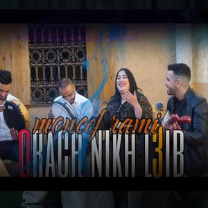ORACH NIKH L3IB