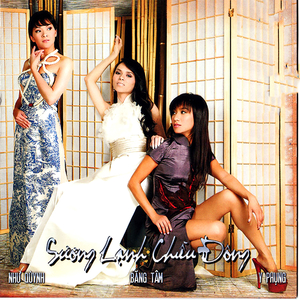 Dấu chân kỷ niệm