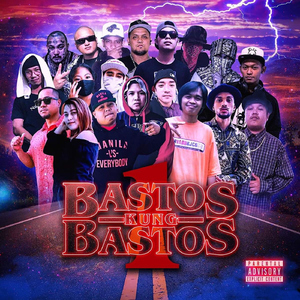 Bastos Na Gobyerno (feat. Karl Banayad, Krista Santos & Ozner )