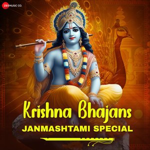 Radhe Radhe Ki Japle Tu Maala (From "Radhe Radhe Ki Japle Tu Maala - Zee Music Devotional")