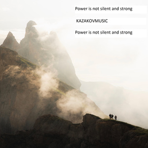 Power Is Not Silent and Strong