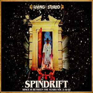 Skin Chamber (Locked)