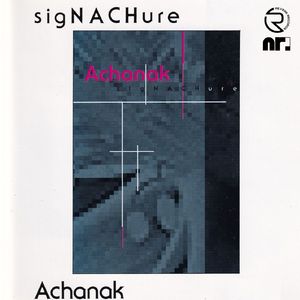 Goodie (Traditional)