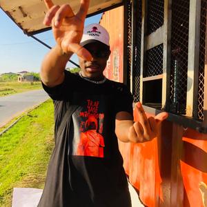 Umlazi 4 (feat. RESET!)