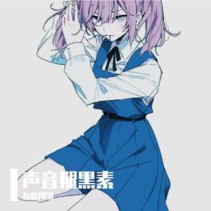 若你想要放弃，我绝不纠缠