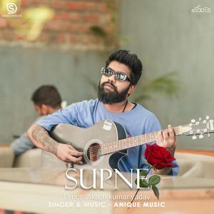 Supne (feat. Essdee & Alisha)