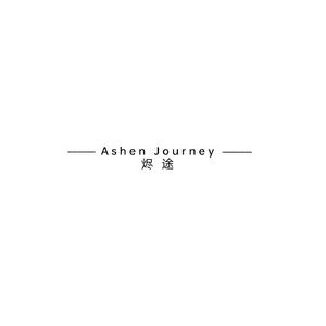 Ashen Journey（烬途）