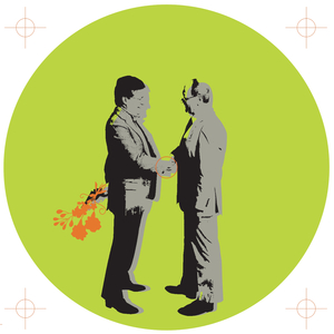 Ankoku (Remasterd 2025)