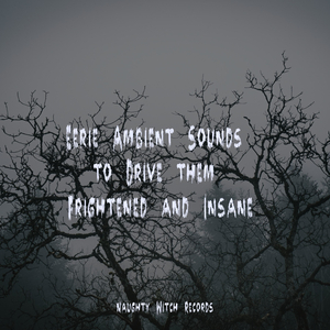Unhuman
