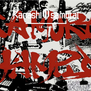 MINMI-Nujabes-四季の歌(Lill Yanheim Remix)（Lill Yanheim remix）