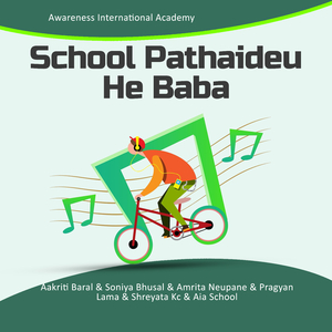 School Pathaideu He Baba