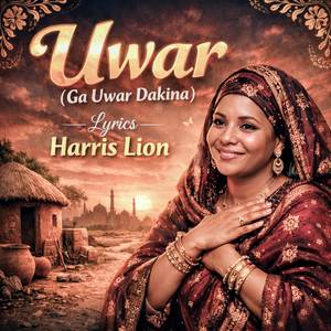 GA UWAR DAKINA