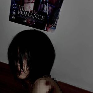 就让我结束这一切吧：戀之罪