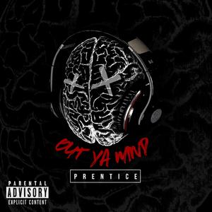 Out Ya Mind