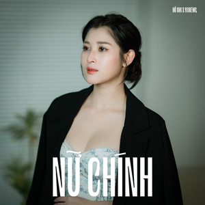 Nữ Chính
