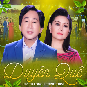 Đêm Buồn Phố Thị