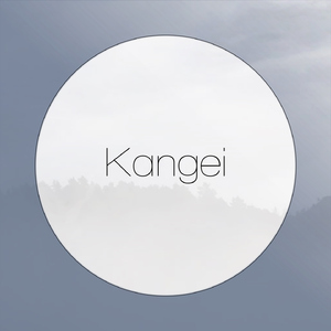 Kangei