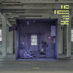 Don't Stop (Jazxing Remix) [feat. Jazxing]