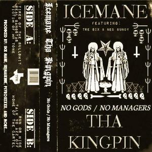 Home Of The Cartel (feat. Ned Bundy)