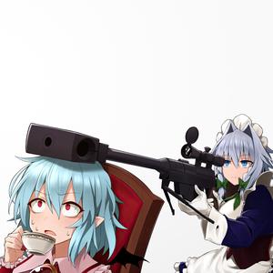 i wont pass ! (feat. Sakuya4D)