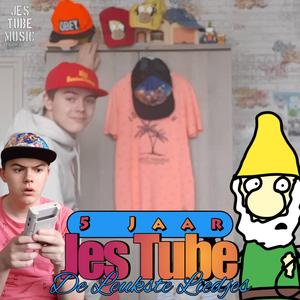 Oh Hey! (Parody of "Heigh Ho") (Remastered 2025)