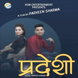 Pardeshi