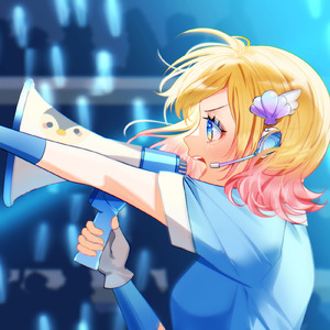 motto☆いちごオレ (Cover)