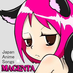 葛飾ラプソディ?