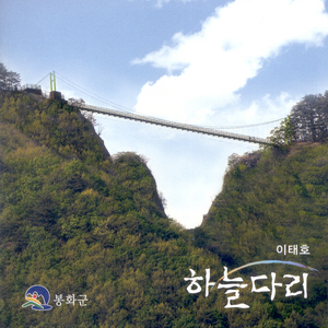 책상위에 뚝뚝뚝