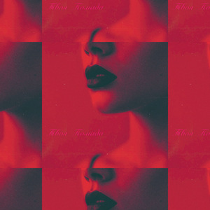 Твоя помада