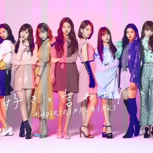 好きと言わせたい