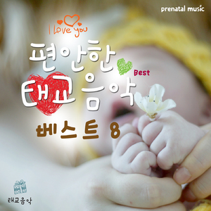 슈베르트 - 6개의 악흥의 순간 2번 내림 가장조 작품번호 94