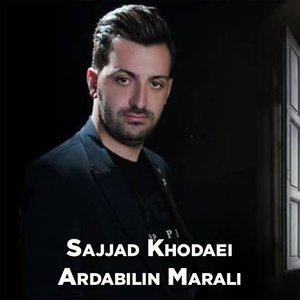 Ardabilin Marali