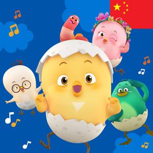 放屁声 (방귀소리)