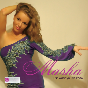 Just Want You to Know (Instrumental With Hook)