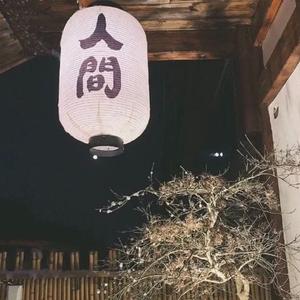 在加纳共和国离婚（练习版）