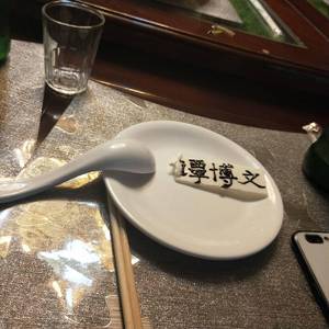 有个爱你的人不容易