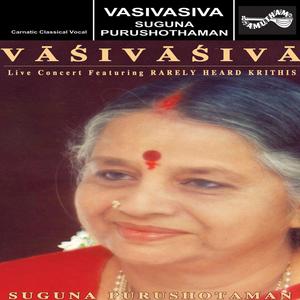 Natanam Adinar -Vasantha - Ata (Live)