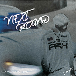 如果音乐是毒 (feat. LilHAO & Prod.QC)