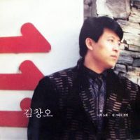 처음 만난 순간처럼